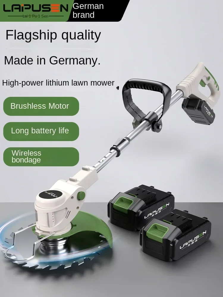 Lawn Mower Battery - Elektrikli çim biçme makinesi şarj edilebilir
