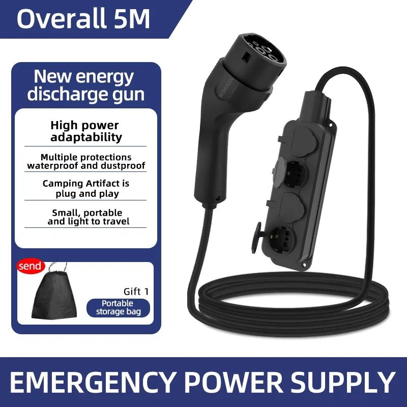 Outdoor Power Solutions - Taşınabilir 16A 4KW Elektrikli Araba elektrikli
