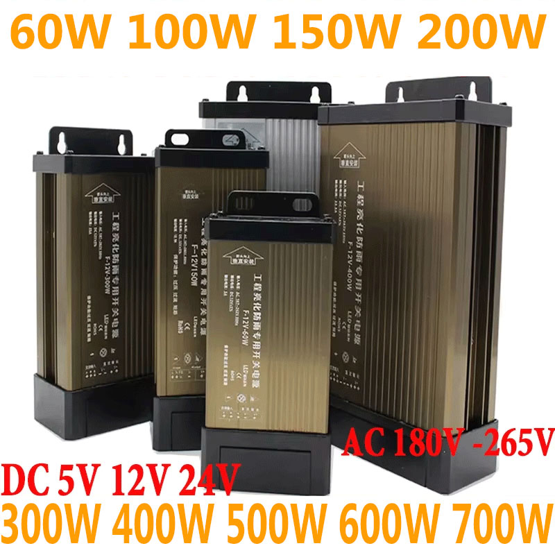 Outdoor Power Transformer - 5 12 24 Volt DC Güç