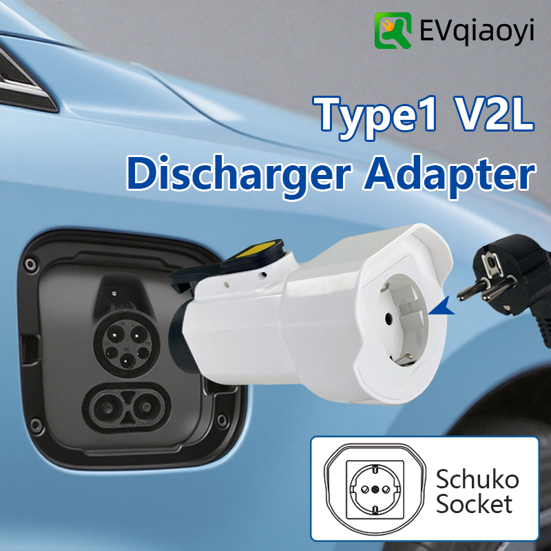EVqiaoyi Type1 V2L Boşaltıcı A - Outdoor Power Plug In incelemesi ve fiyatı