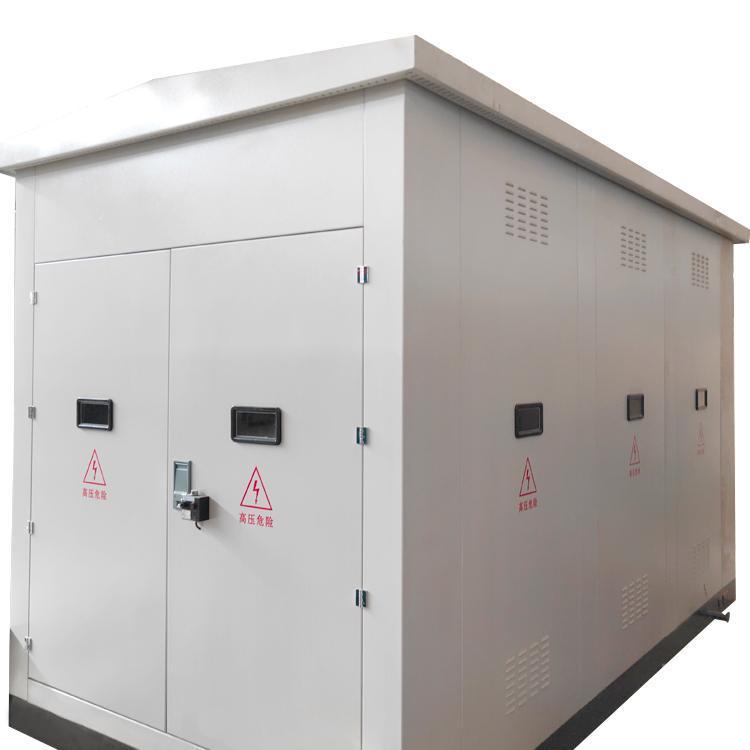 11kV Açık Hava Prefabrik Trafo - Outdoor Power Transformer incelemesi ve fiyatı