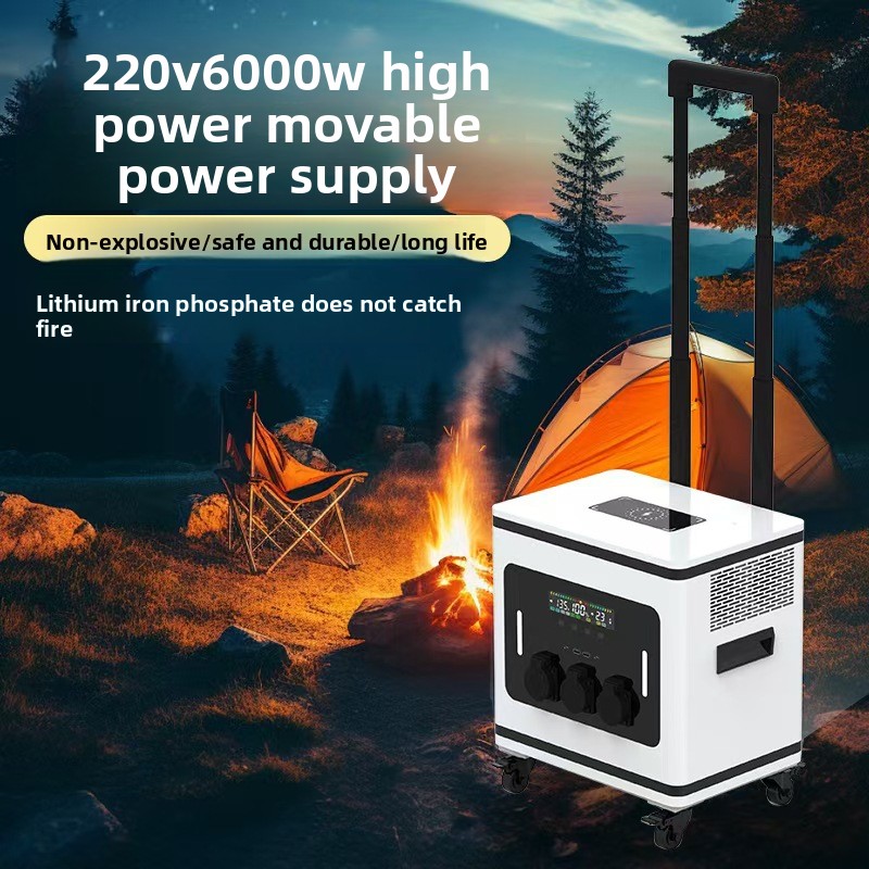 Lityum İyon Pil Dış Mekan Mobi - Power Outdoor incelemesi ve fiyatı