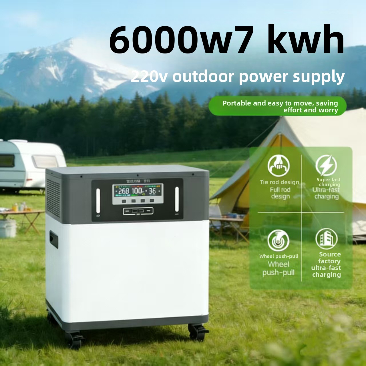 Lityum İyon Pil Dış Mekan Mobi - Power Outdoor incelemesi ve fiyatı