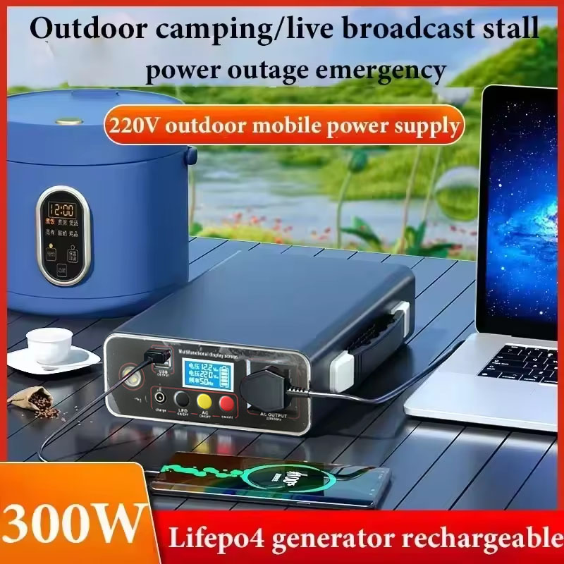 Taşınabilir Güç Kaynağı 300W 2 - Outdoor Power And Plant incelemesi ve fiyatı