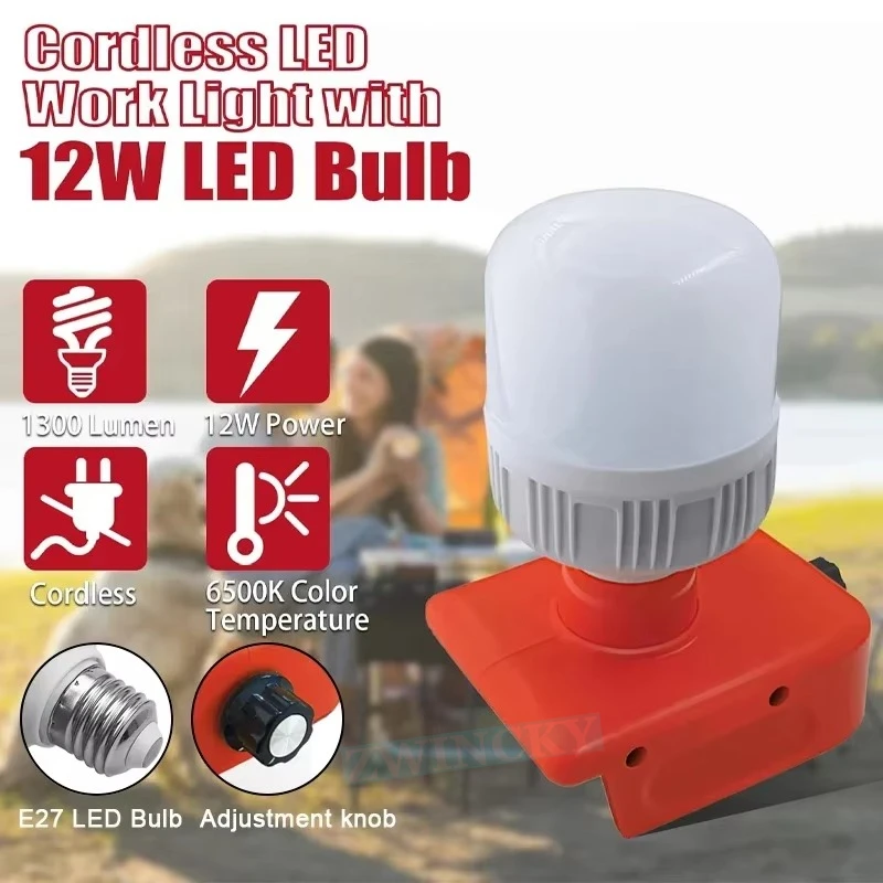 Einhell Power X-Change Serisi  - Outdoor Power Solutions incelemesi ve fiyatı