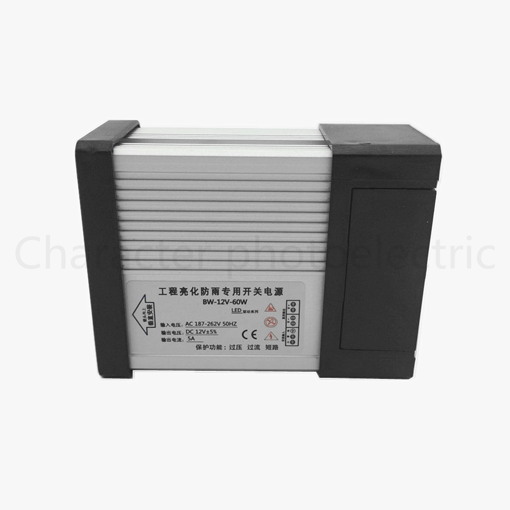 AC187-265V LED sürücü 60W 12V  - Outdoor Power Transformer incelemesi ve fiyatı