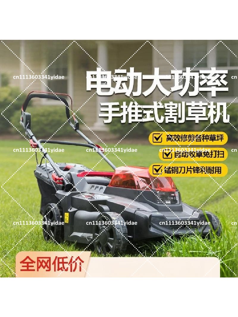 Kablosuz Fırçasız Elektrikli Ç - Lawn Mower Battery incelemesi ve fiyatı