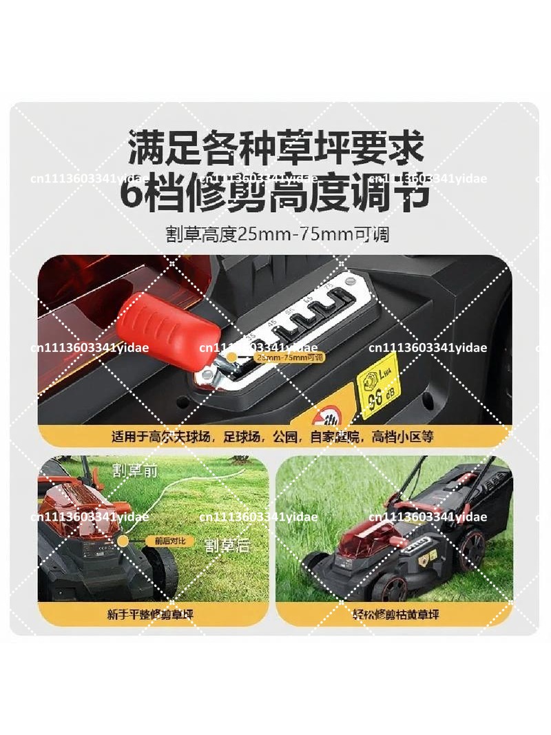 Kablosuz Fırçasız Elektrikli Ç - Lawn Mower Battery incelemesi ve fiyatı